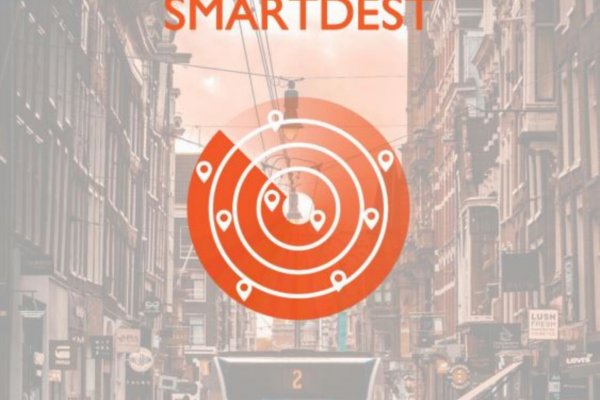 SMARTDEST: Mesta kot sredi&scaron;ča turističnih mobilnosti